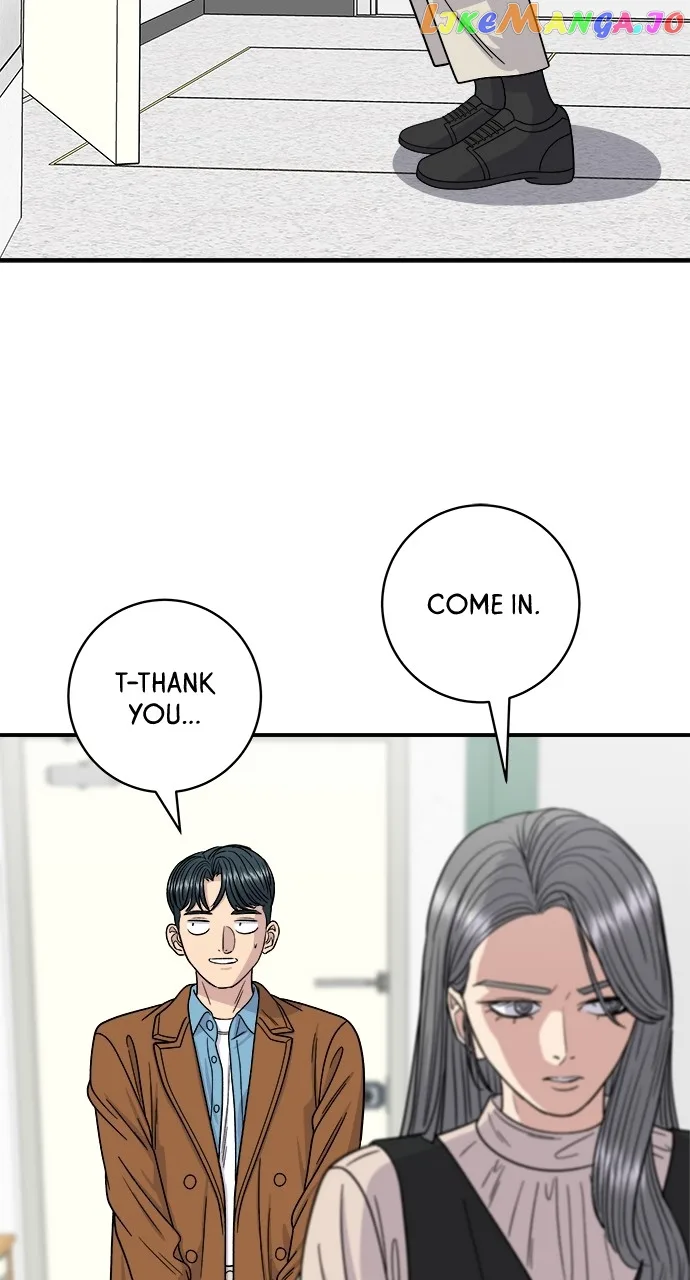 A Deadbeat’s Meal Chapter 90 page 24