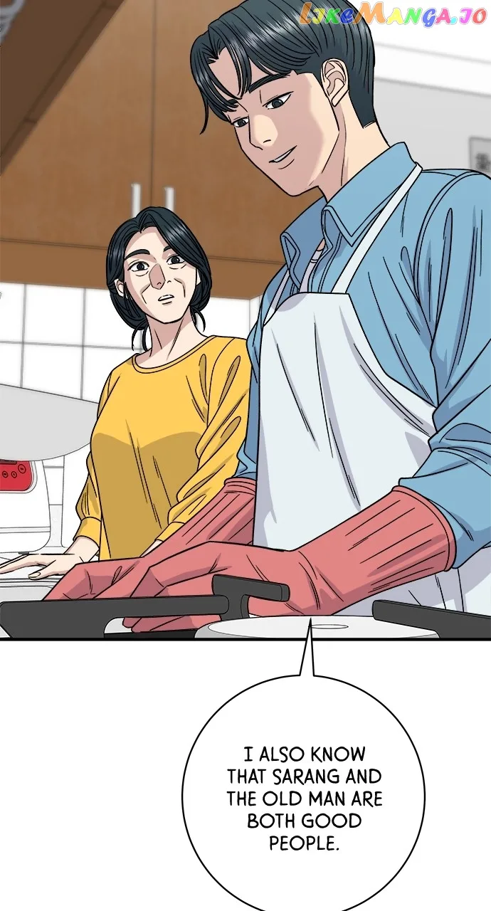 A Deadbeat’s Meal Chapter 90 page 67
