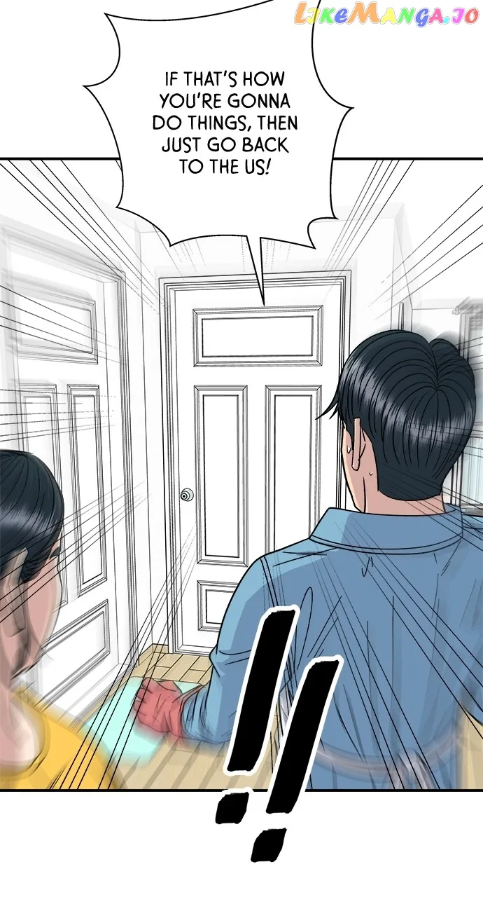 A Deadbeat’s Meal Chapter 90 page 72