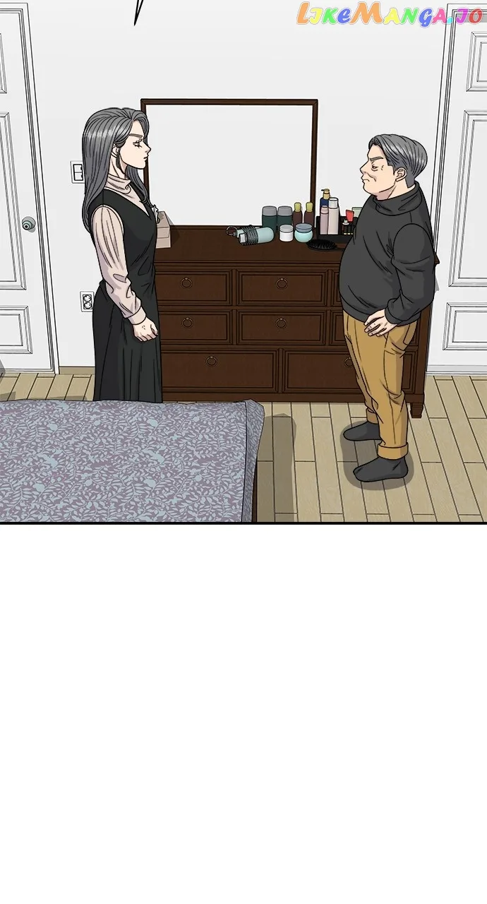 A Deadbeat’s Meal Chapter 91 page 2