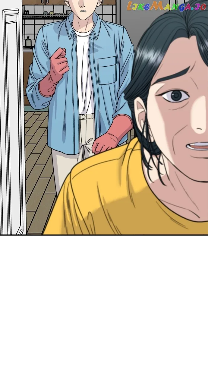 A Deadbeat’s Meal Chapter 91 page 15