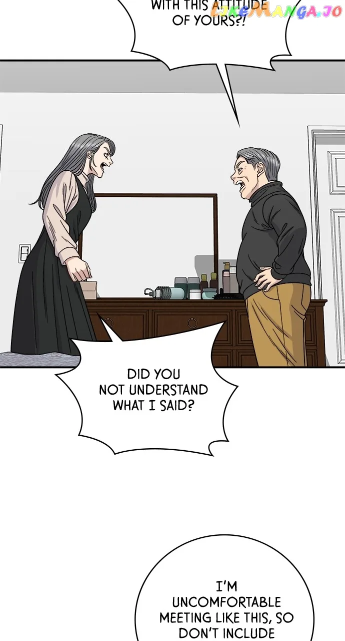 A Deadbeat’s Meal Chapter 91 page 7