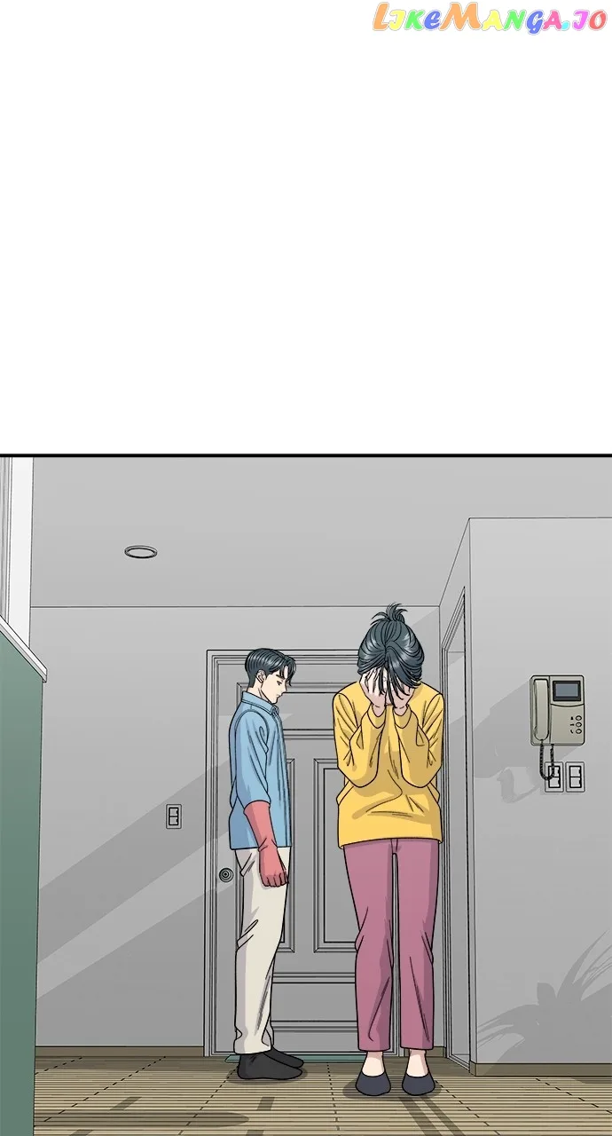 A Deadbeat’s Meal Chapter 91 page 23