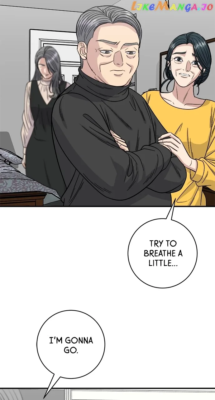 A Deadbeat’s Meal Chapter 91 page 17