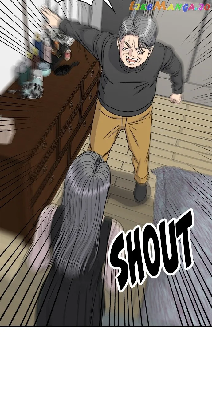 A Deadbeat’s Meal Chapter 91 page 9