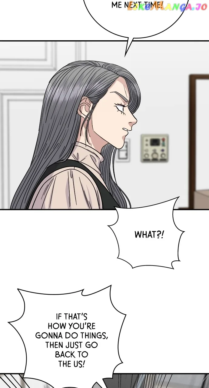 A Deadbeat’s Meal Chapter 91 page 8