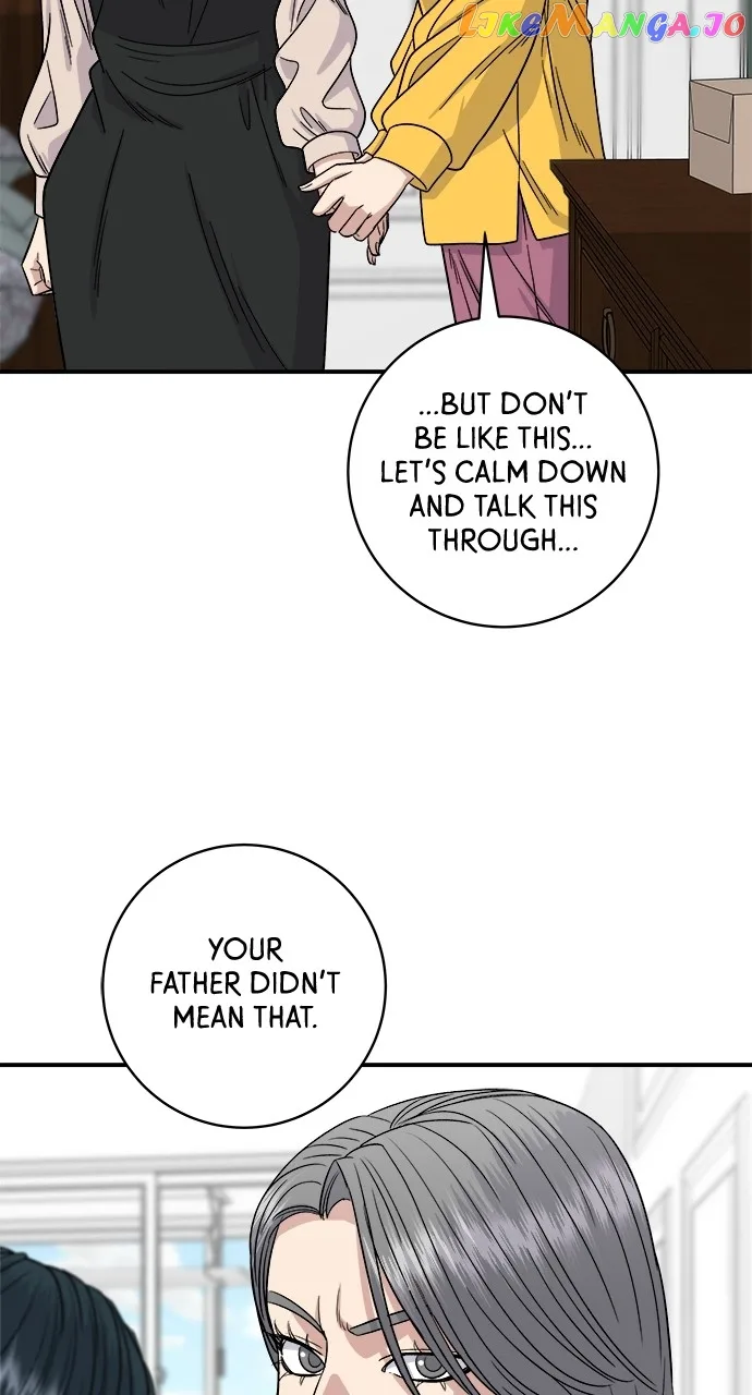 A Deadbeat’s Meal Chapter 91 page 13