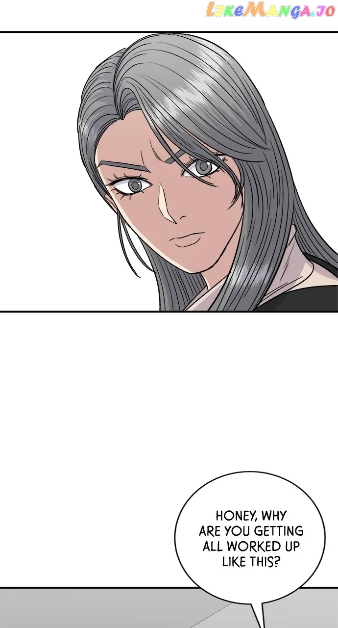 A Deadbeat’s Meal Chapter 91 page 16