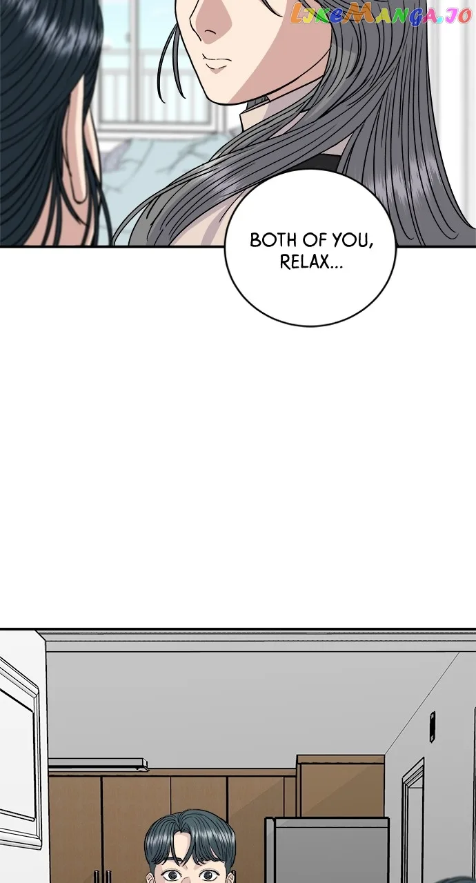 A Deadbeat’s Meal Chapter 91 page 14