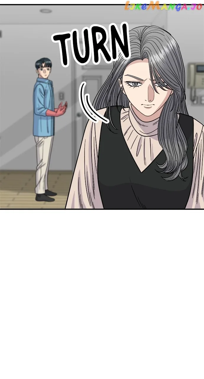 A Deadbeat’s Meal Chapter 91 page 21
