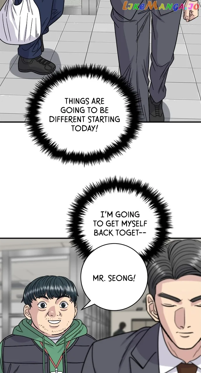 A Deadbeat’s Meal Chapter 91 page 46