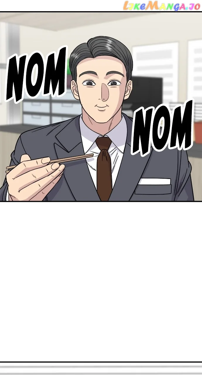 A Deadbeat’s Meal Chapter 91 page 61
