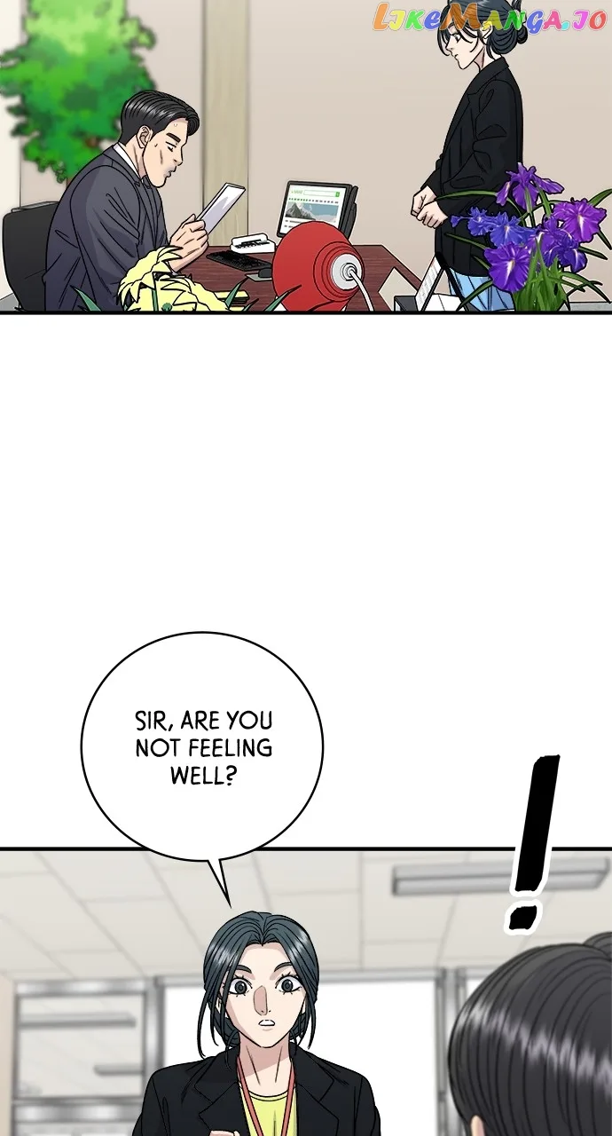 A Deadbeat’s Meal Chapter 91 page 63