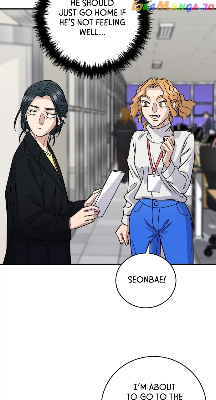 A Deadbeat’s Meal Chapter 91 page 67