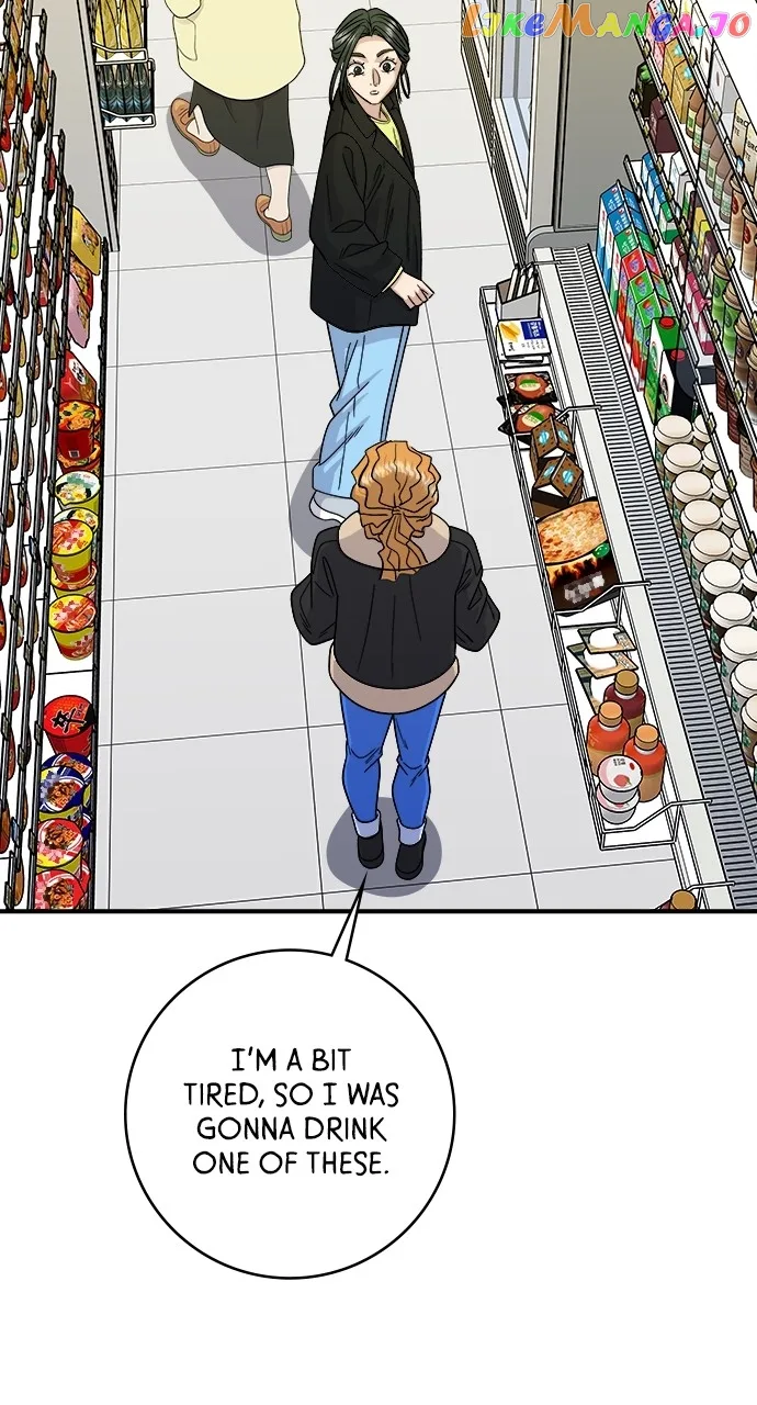 A Deadbeat’s Meal Chapter 91 page 70