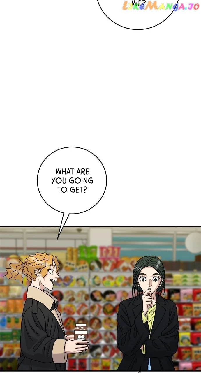 A Deadbeat’s Meal Chapter 91 page 72