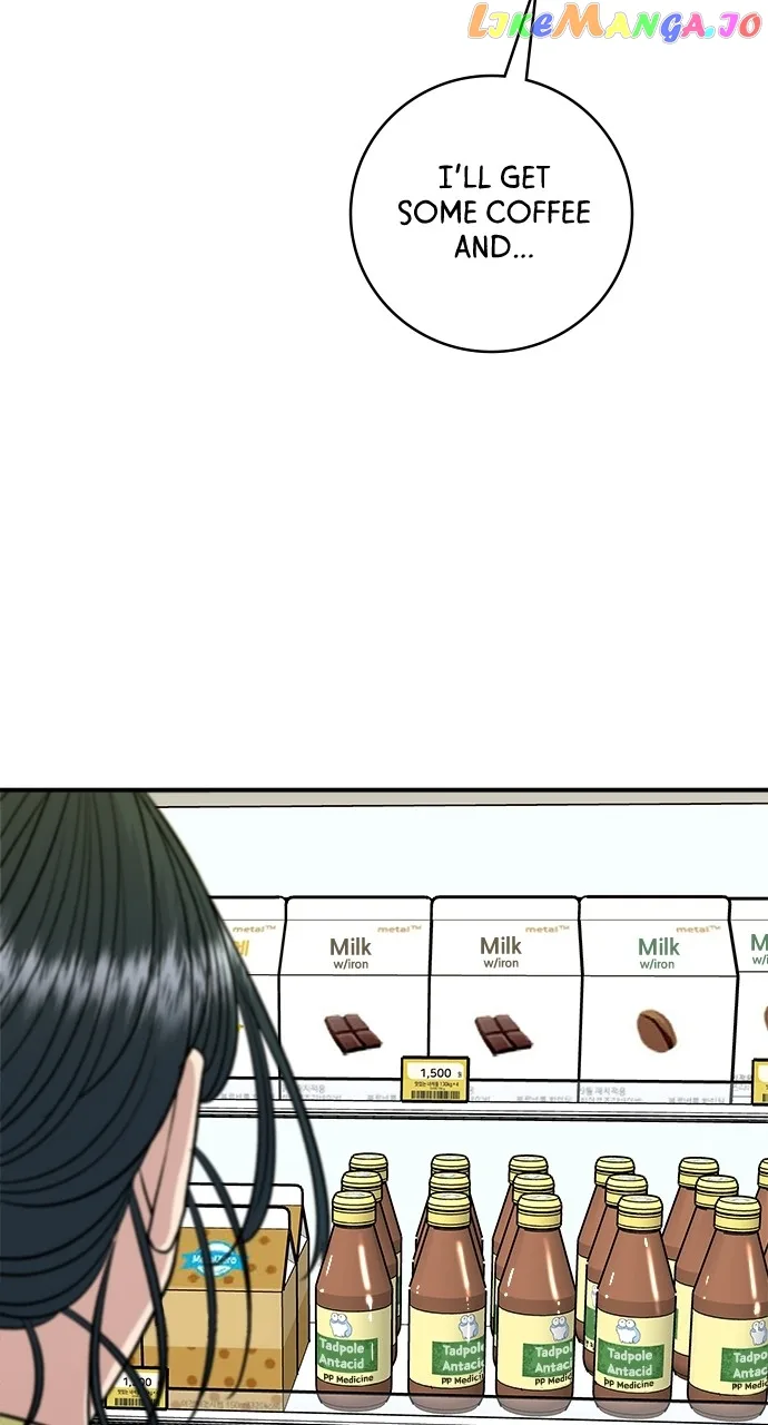 A Deadbeat’s Meal Chapter 91 page 73