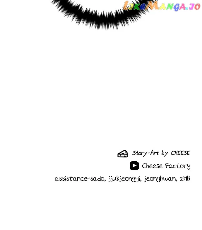 A Deadbeat’s Meal Chapter 91 page 76