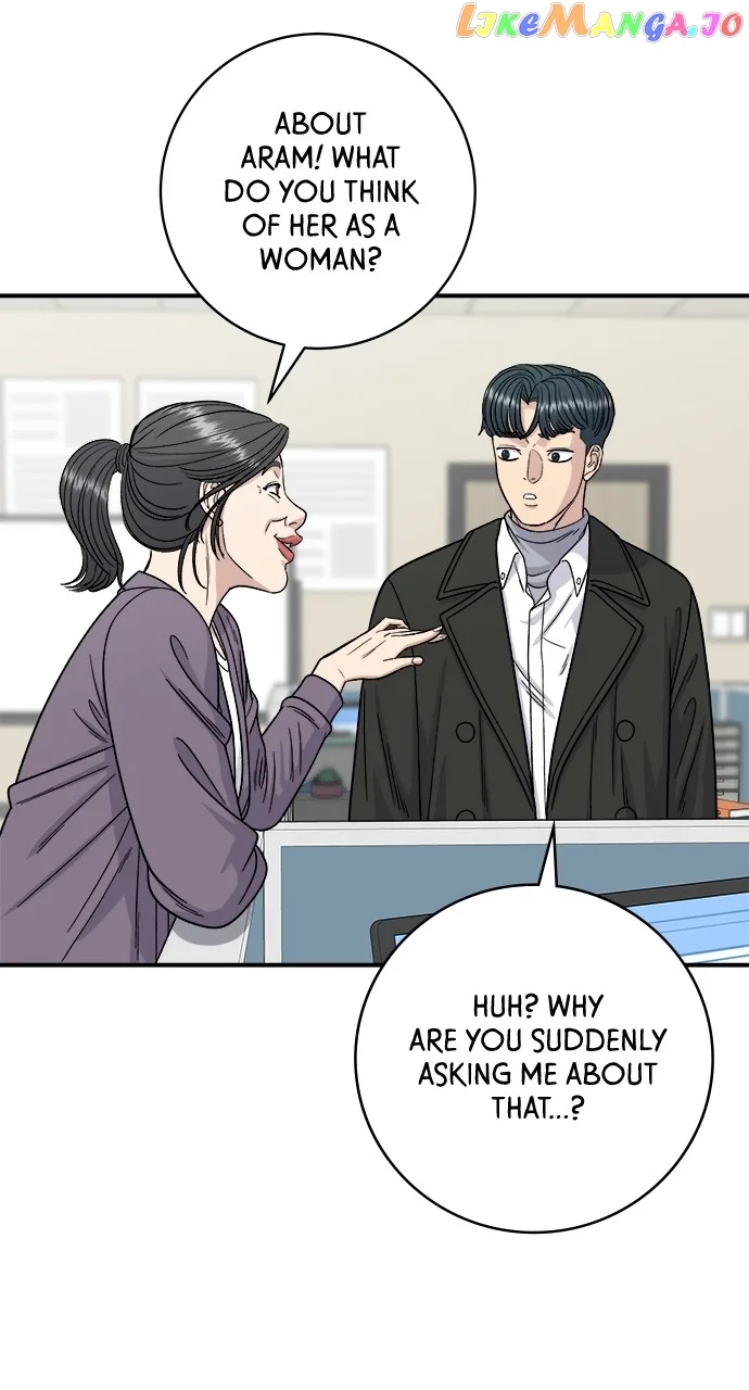 A Deadbeat’s Meal Chapter 92 page 25