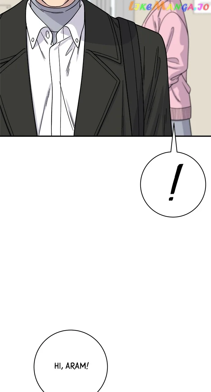 A Deadbeat’s Meal Chapter 92 page 14