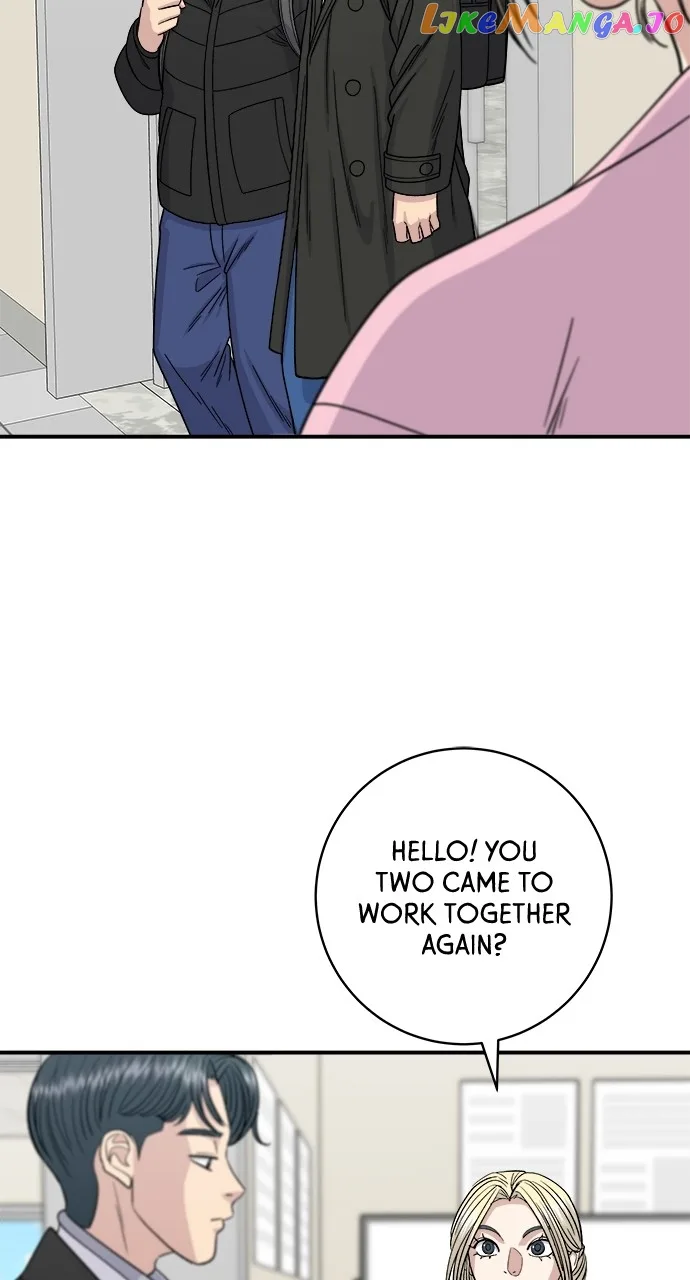 A Deadbeat’s Meal Chapter 92 page 12