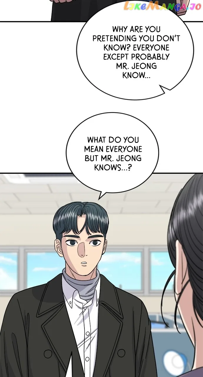 A Deadbeat’s Meal Chapter 92 page 28