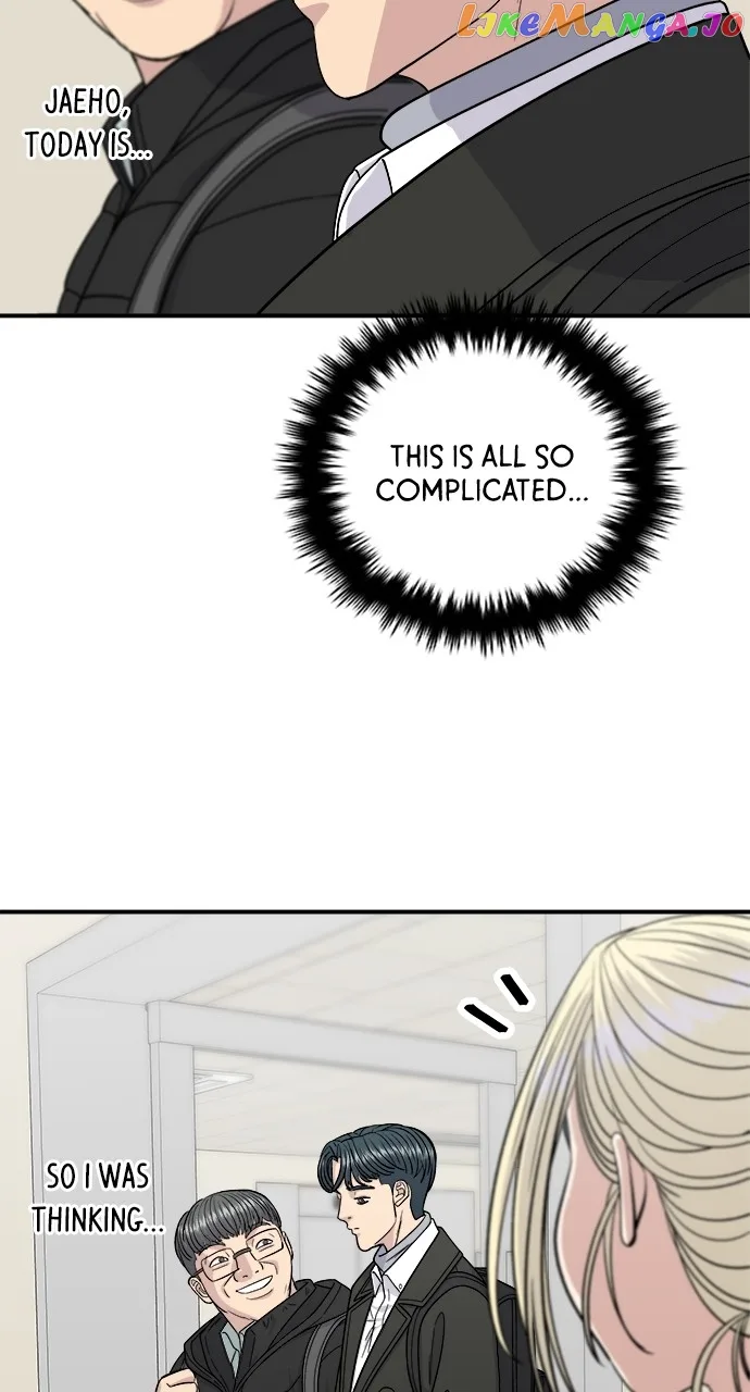 A Deadbeat’s Meal Chapter 92 page 11