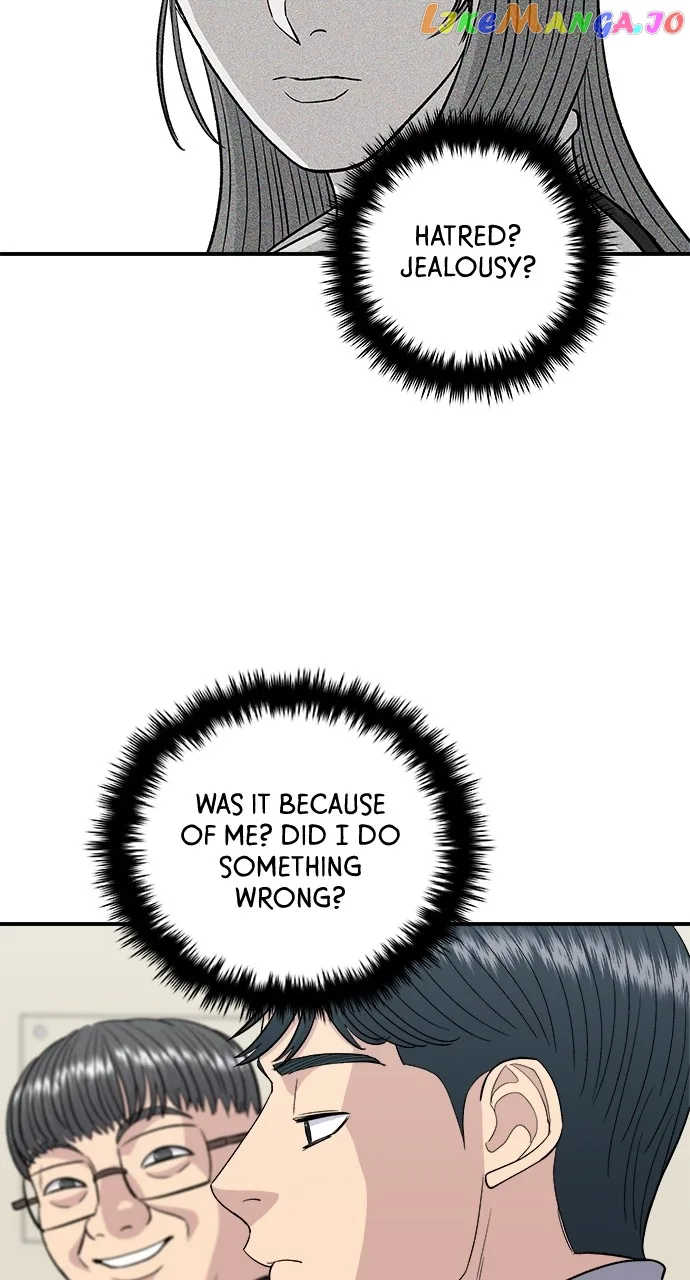 A Deadbeat’s Meal Chapter 92 page 10