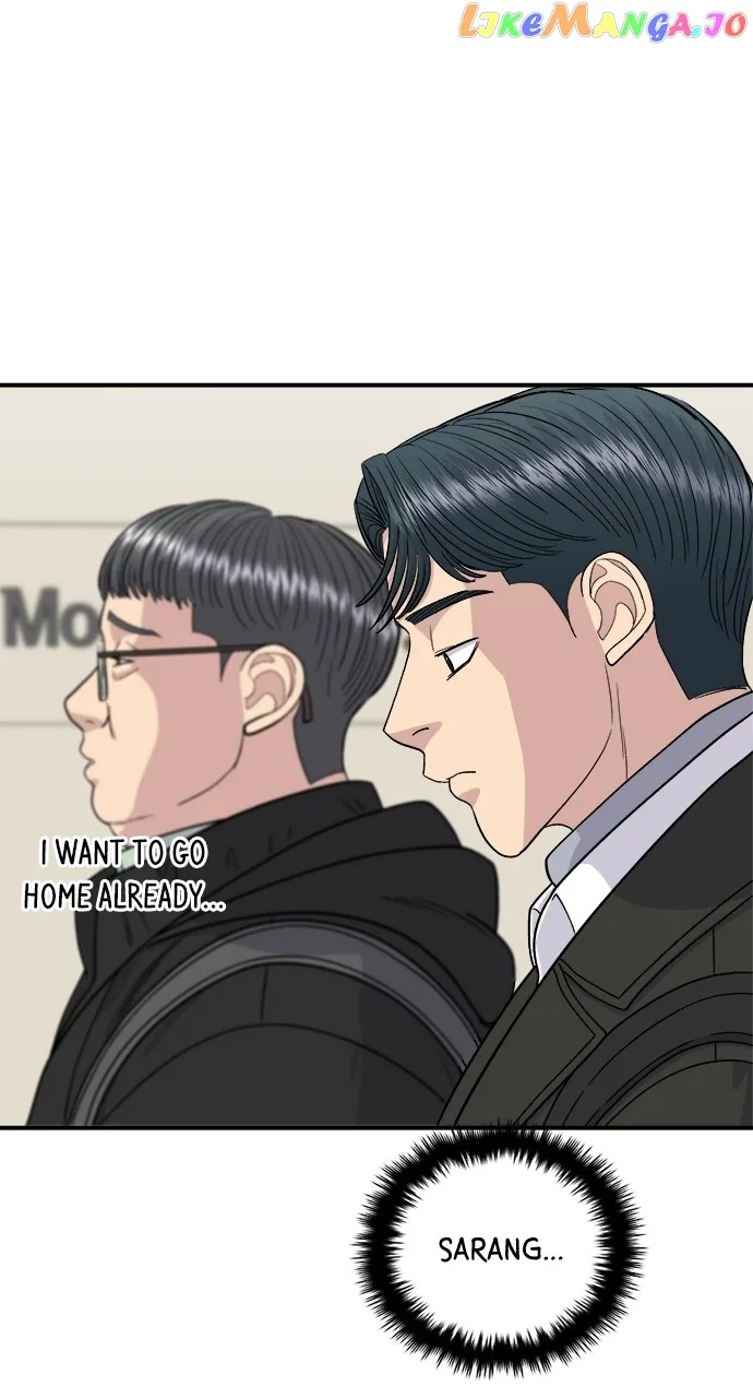 A Deadbeat’s Meal Chapter 92 page 8