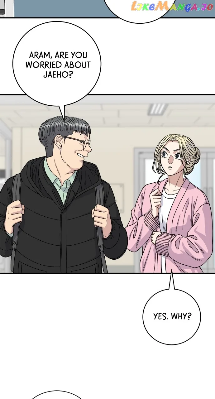 A Deadbeat’s Meal Chapter 92 page 17
