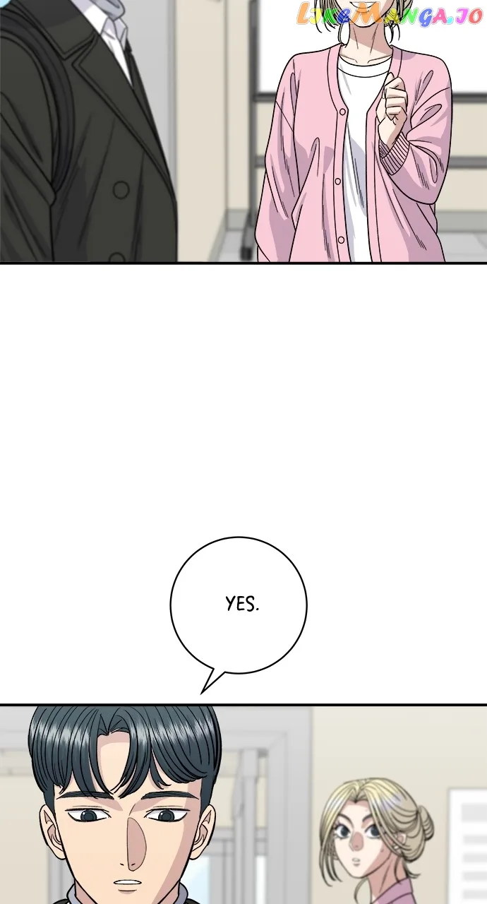 A Deadbeat’s Meal Chapter 92 page 13