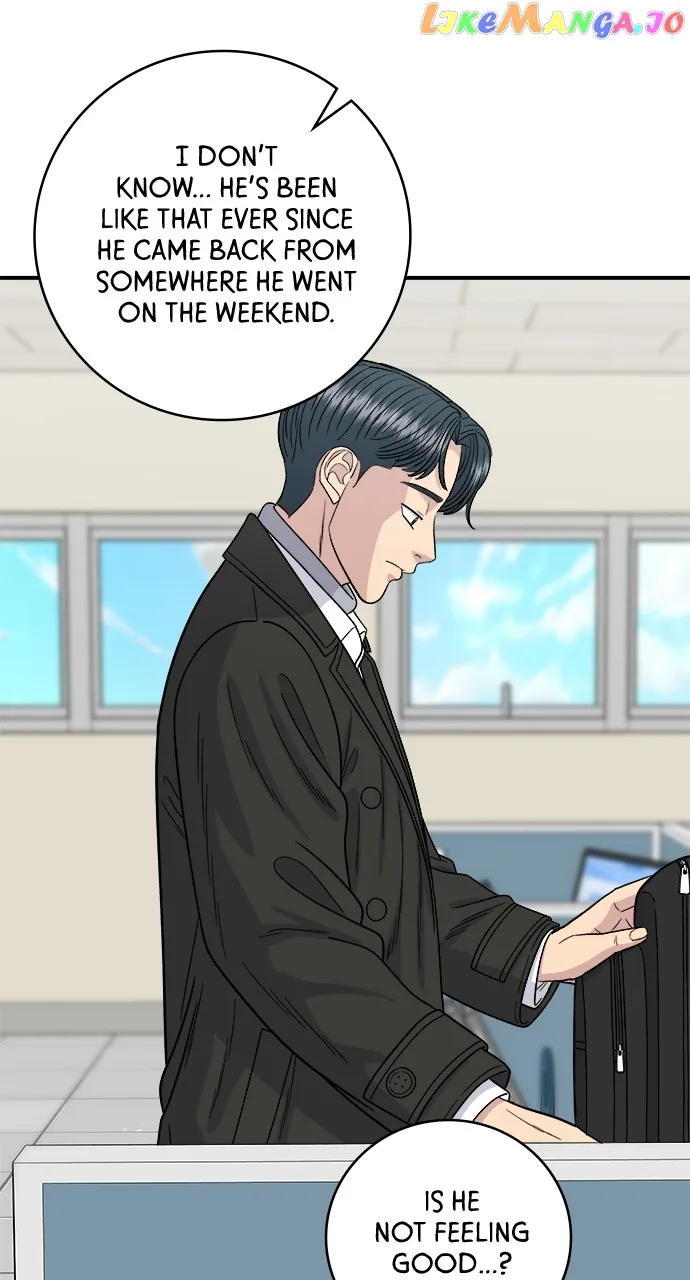 A Deadbeat’s Meal Chapter 92 page 16