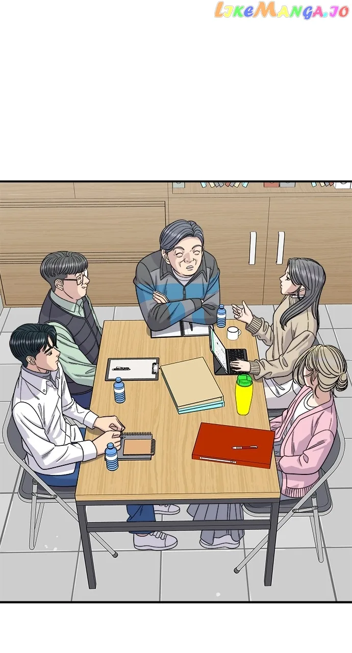 A Deadbeat’s Meal Chapter 92 page 30