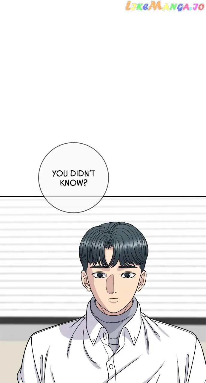 A Deadbeat’s Meal Chapter 92 page 31