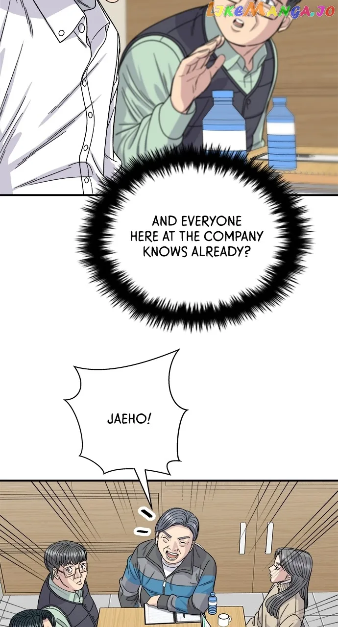 A Deadbeat’s Meal Chapter 92 page 34