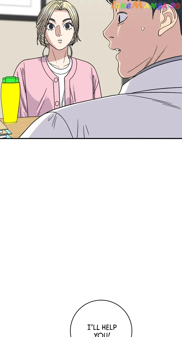A Deadbeat’s Meal Chapter 92 page 38