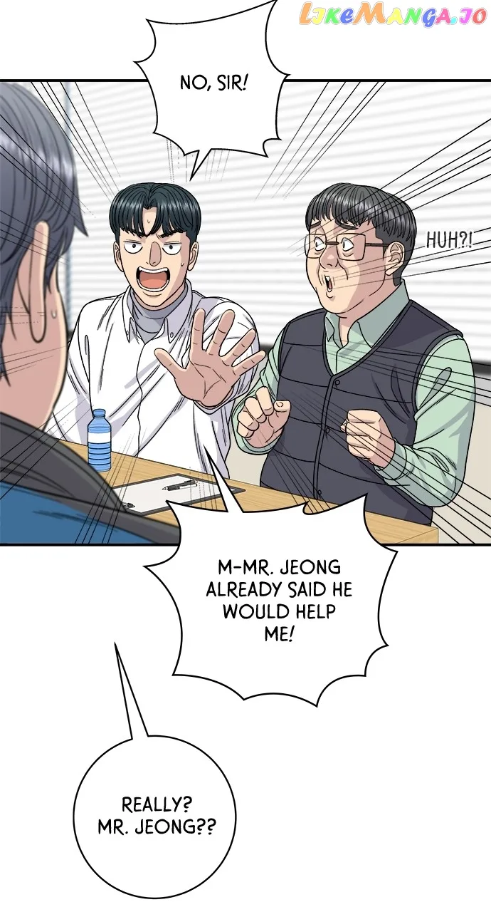 A Deadbeat’s Meal Chapter 92 page 40