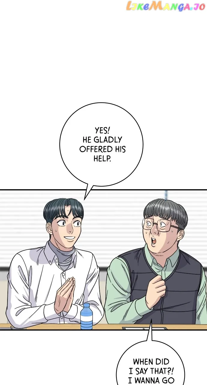 A Deadbeat’s Meal Chapter 92 page 41