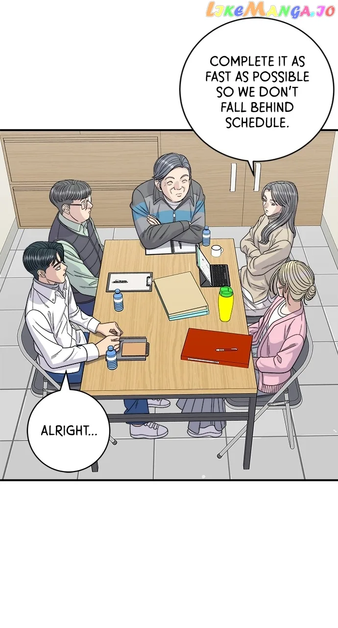 A Deadbeat’s Meal Chapter 92 page 49