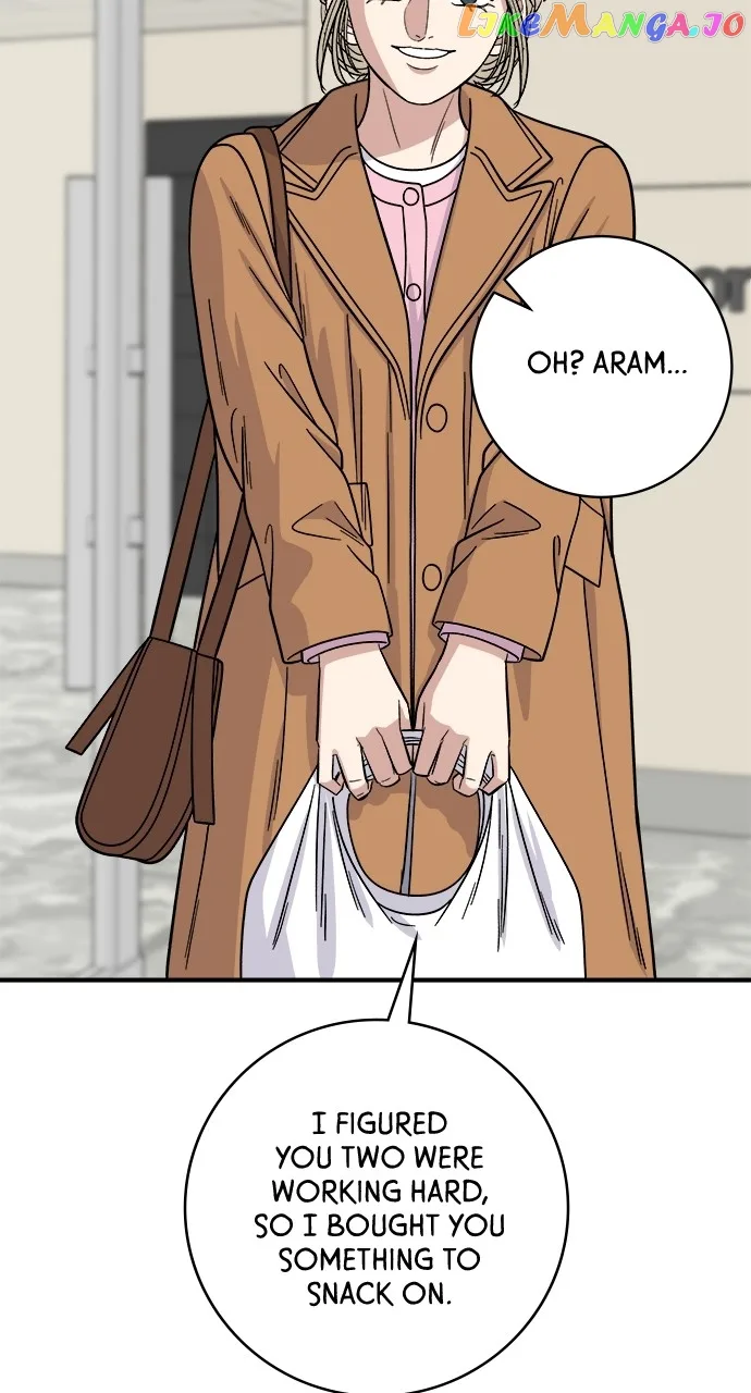 A Deadbeat’s Meal Chapter 92 page 57