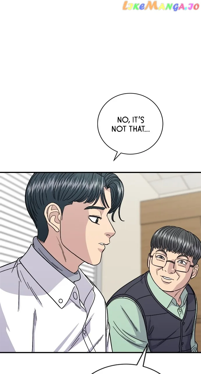 A Deadbeat’s Meal Chapter 92 page 66
