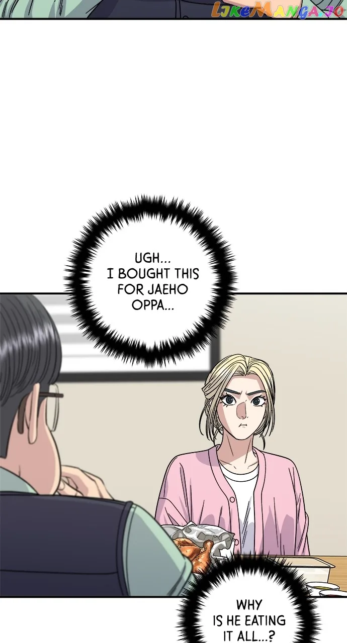 A Deadbeat’s Meal Chapter 92 page 68