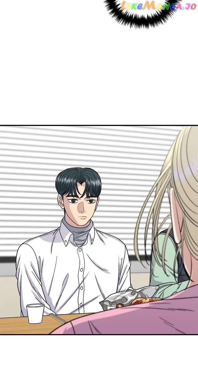A Deadbeat’s Meal Chapter 92 page 69