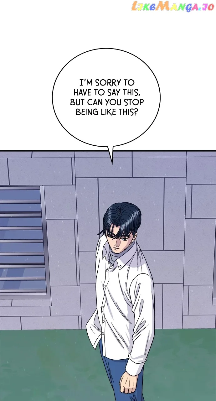 A Deadbeat’s Meal Chapter 93 page 1