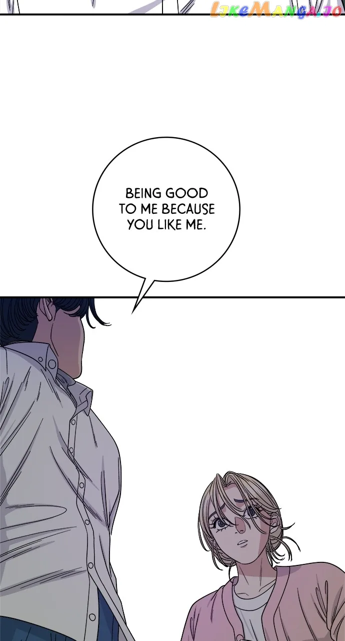 A Deadbeat’s Meal Chapter 93 page 7