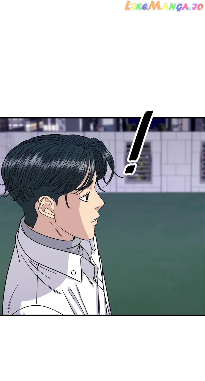 A Deadbeat’s Meal Chapter 93 page 13