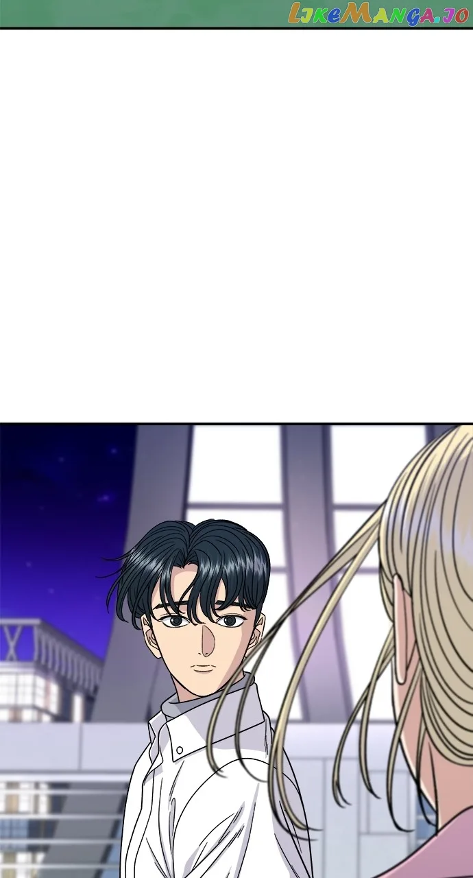 A Deadbeat’s Meal Chapter 93 page 3