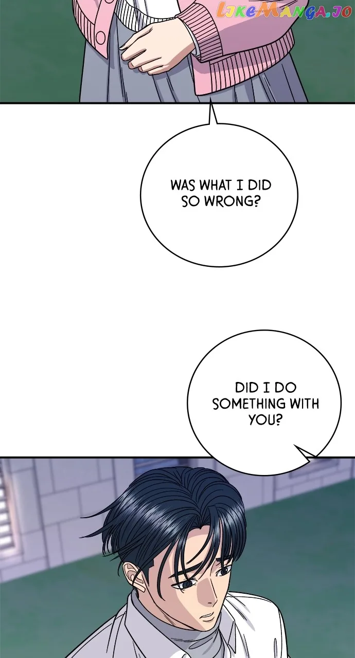 A Deadbeat’s Meal Chapter 93 page 16