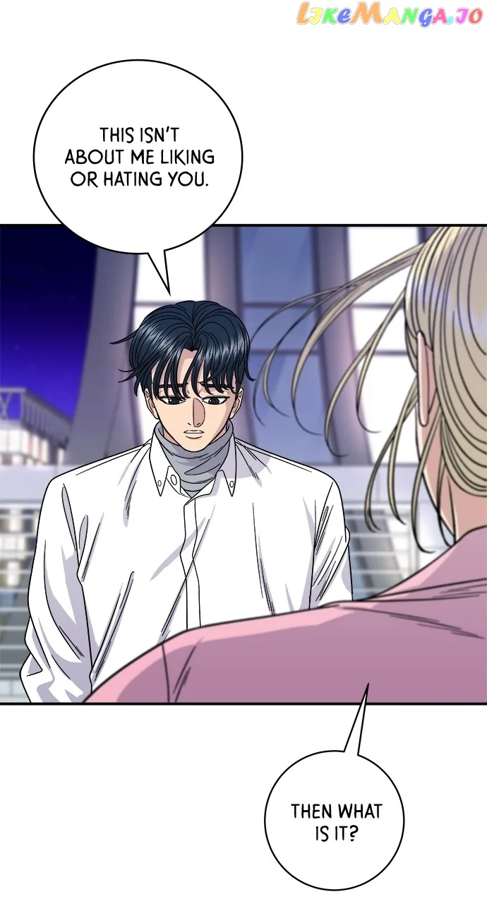 A Deadbeat’s Meal Chapter 93 page 14