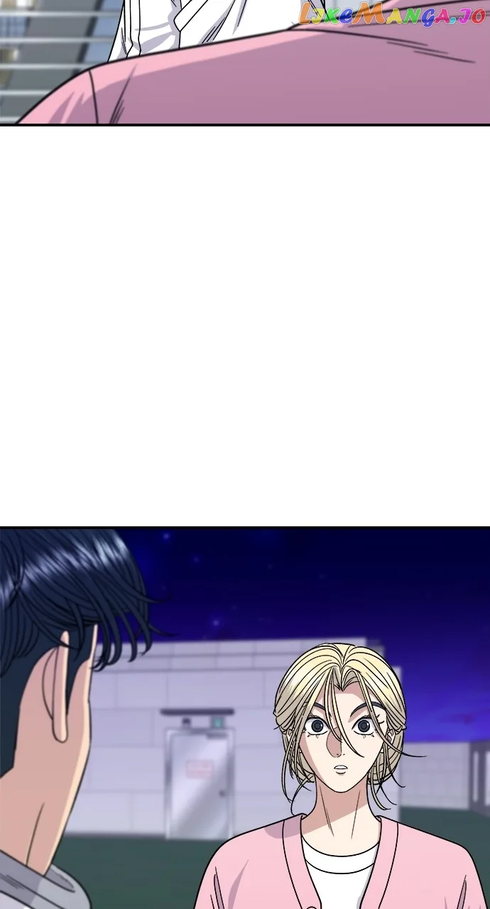 A Deadbeat’s Meal Chapter 93 page 4